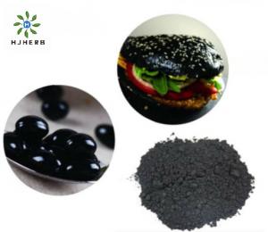 Natural Melanin Color Food Grade  Vegetable Carbon Black E153