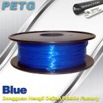 3D Printer Transparent Material 1.75 / 3.0 mm PETG Fliament Blue Plastic Spool
