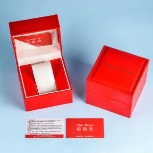 China 11cm Red Wrist Watch Accessories Box Pillow Leather Watch Case wholesale