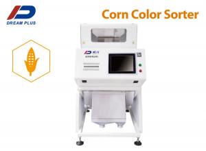 China High Capacity Corn Color Sorter Equipment 99.9% Accuracy on sale
