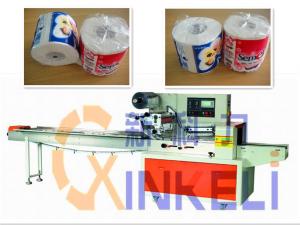 China high speed single roll toilet paper packing machine manufactory wholesale