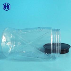 China Leak Proof Clear 1000ML PET Food Packaging Jar World Cup Shape wholesale