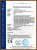 Shenzhen ZK Electric Technology Co., Ltd. Certifications