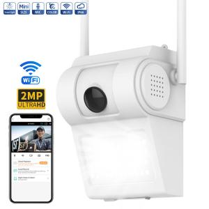 China 2MP 5MP Outdoor Smart Wireless Wifi Camera Waterproof For Wall Yard Lamp on sale