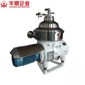 China Virgin Coconut Oil Extraction 37KW Solid Liquid Separator Equipment 5000L wholesale