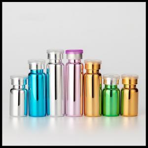 China Pharmaceutical Cosmetic Tubular Glass Bottle Metallic Vials Recyclable Material wholesale