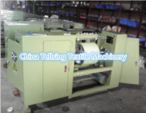 China good quality axis machine for winding yarn thread such as  pp,terylene,nylon etc.China company tellsing wholesale