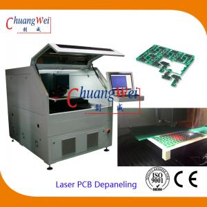 China PCB Laser Cutting Machine PCB Depaneling with ±20 μm Precision for FR4 PCB Boards wholesale