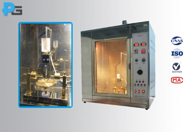 Industrial Electrical Safety Test Equipment Tracking Tester IEC60112 With