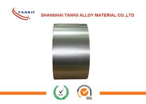 China 0.3mm * 200m 1j51 Soft Magnetic Alloy Feni34co29mo3 For Pulse Transformers wholesale