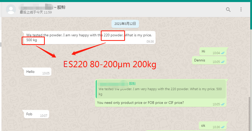 White Polyurethane TPU Hot Melt Adhesive Powder for Transfer Printing