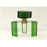 Buy cheap Customized Green Empty Perfume Spray Bottles Silver Spray And Black Caps from wholesalers