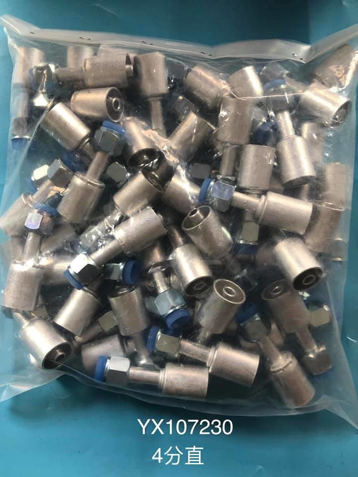 Aftermarket Auto Air Conditioning Hose Fitting AC Parts CAR A/C Hose end connectors