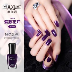 China YuLyNa YX03 Wisteria  healthy nail polish China Supplier Nail Art Design Nail Color Lacquer 7ml wholesale