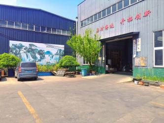 Shaanxi Peter International Trade Co., Ltd.