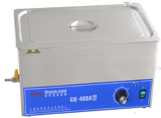 Quality Professional Ultrasonic Cleaning Machine with Digital Timer & Heater for sale