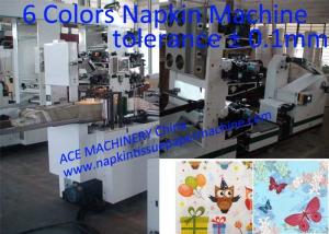 China High Quality Color Printing Napkin Machine Price From China Manufacturer wholesale