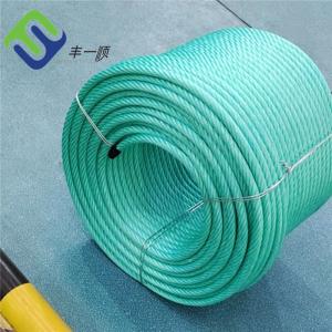 China 6 Strand Twisted PP Danline Combination Rope Polypropylene Reinforced Rope For Marine Fishing wholesale