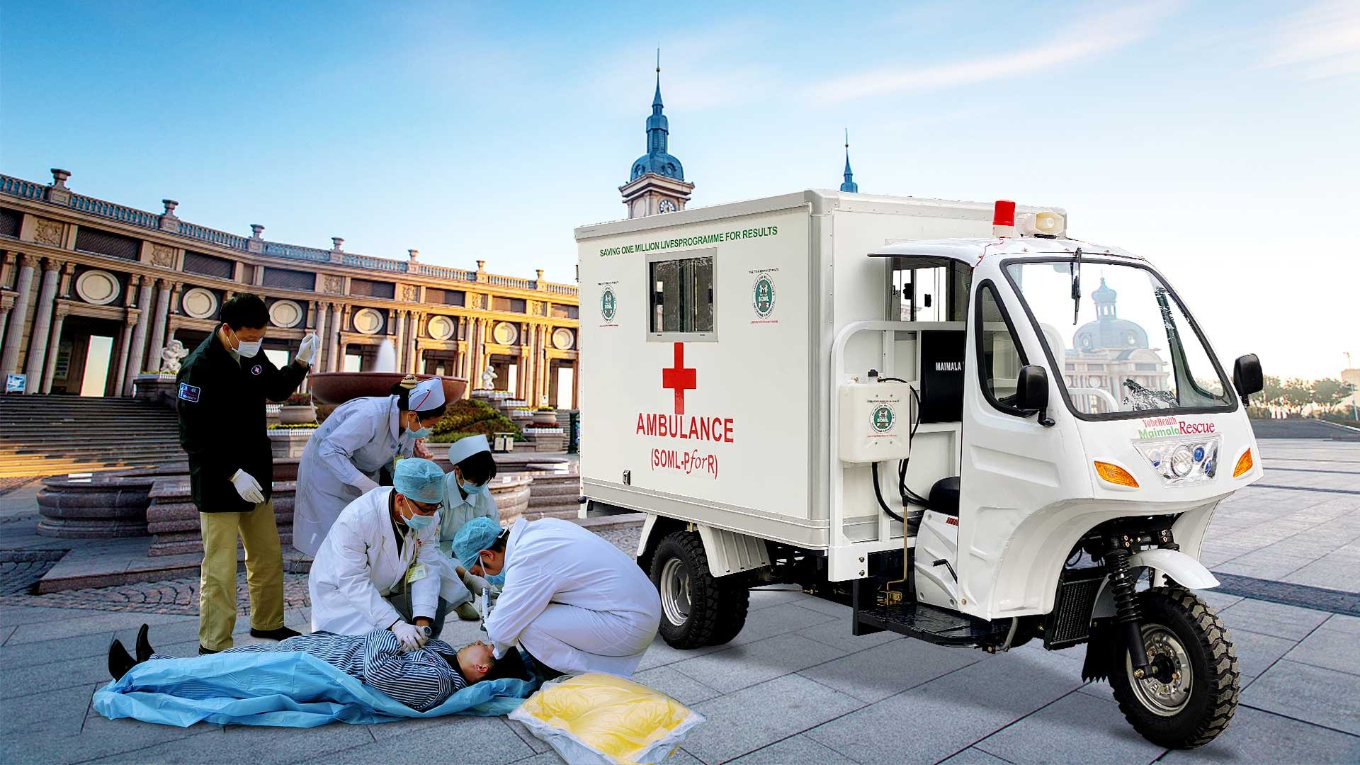 DAYANG 2021 Water Cooled Engine 175CC Three Wheel Ambulance Tricycle for Passenger