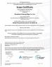 Xiamen Creater Import And Export Co., Ltd. Certifications
