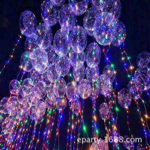 China Transparent balloon LED lights, balloon Bling Bling Colorful light for birthday party decoration wedding layout wholesale
