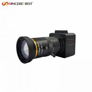 China 2mp Small Usb Camera Module 1/2.6 10x Optical Zoom Ultra High Pixels wholesale