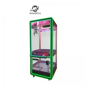 China View larger image Hot Selling Arcade Plush Toys Crane Games Claw Gift Machine For Toy Claw Machine wholesale