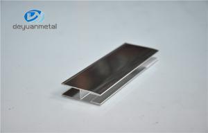 China Mirror Surface Aluminium Section Profile For Shower Enclosures , Alu H Profile wholesale