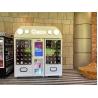 Buy cheap Custom Vending Machines For Jewellery Credit Card Payment Micron from wholesalers