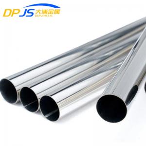 China Cold / Hot Rolled Seamless Ss Pipe 625 630 631 632 660 For Household Items / Cabinets / Indoor Pipelines wholesale