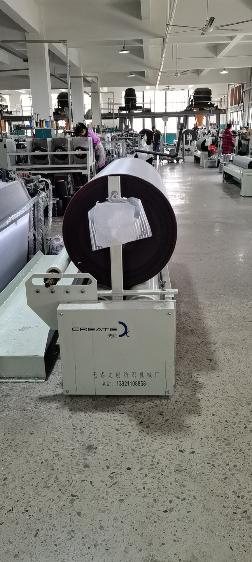 Jiangsu Wuxi Electric Motor Winding Machine Doffing Device