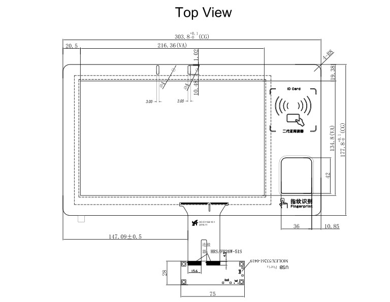 10.1 Inch Capacitive Touch Screen , Industrial Touch Panel For Visitor Touch Machine
