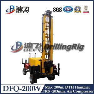 China DFQ-200W High Efficient Trailer Portable DTH Drill Rig, Portable Drilling Rig for Sale on sale