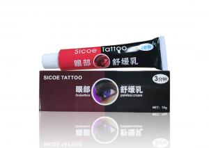 China Sicoe Tattoo Anesthetic Tattoo Cream 10g Pain Killer Quick Numb wholesale
