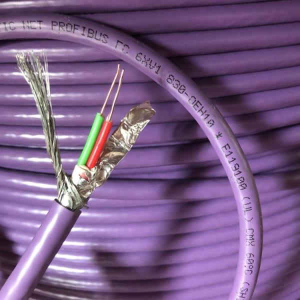 SIEMENS 6XV1830-0EH10 PROFIBUS FC STANDARD CABLE GP, BUS CABLE 2-WIRE, SHIELDED,