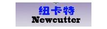 China Shenzhen Newcutter Technology Co.,Ltd logo
