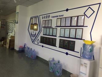 Shenzhen CSXT Multimedia Technology Co., Ltd.