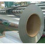 China ISO9001 6mm Stainless Steel Coil 314 314L 316 316L Wu Steel DIN GB for sale