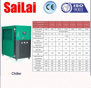 China Custom Industrial Process Chiller Units , Industrial Water Cooled Chiller Over Load Protection wholesale