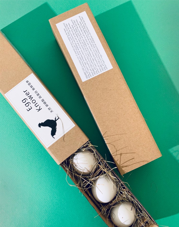 Recyclable Gift Quail Egg Packing Box Custom For Farm Cardboard Paper