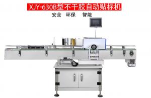 China 60-120 Bottles / Minute Wrap Around Labeling Machine Automatic on sale