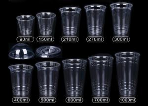 China 90 ml PE/ PET plastic disposable cup or individual package wholesale