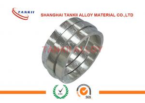 China Welding Strip Nickel Foil 8mm Width Nickel Plated Steel Strip For 18650 Battery wholesale