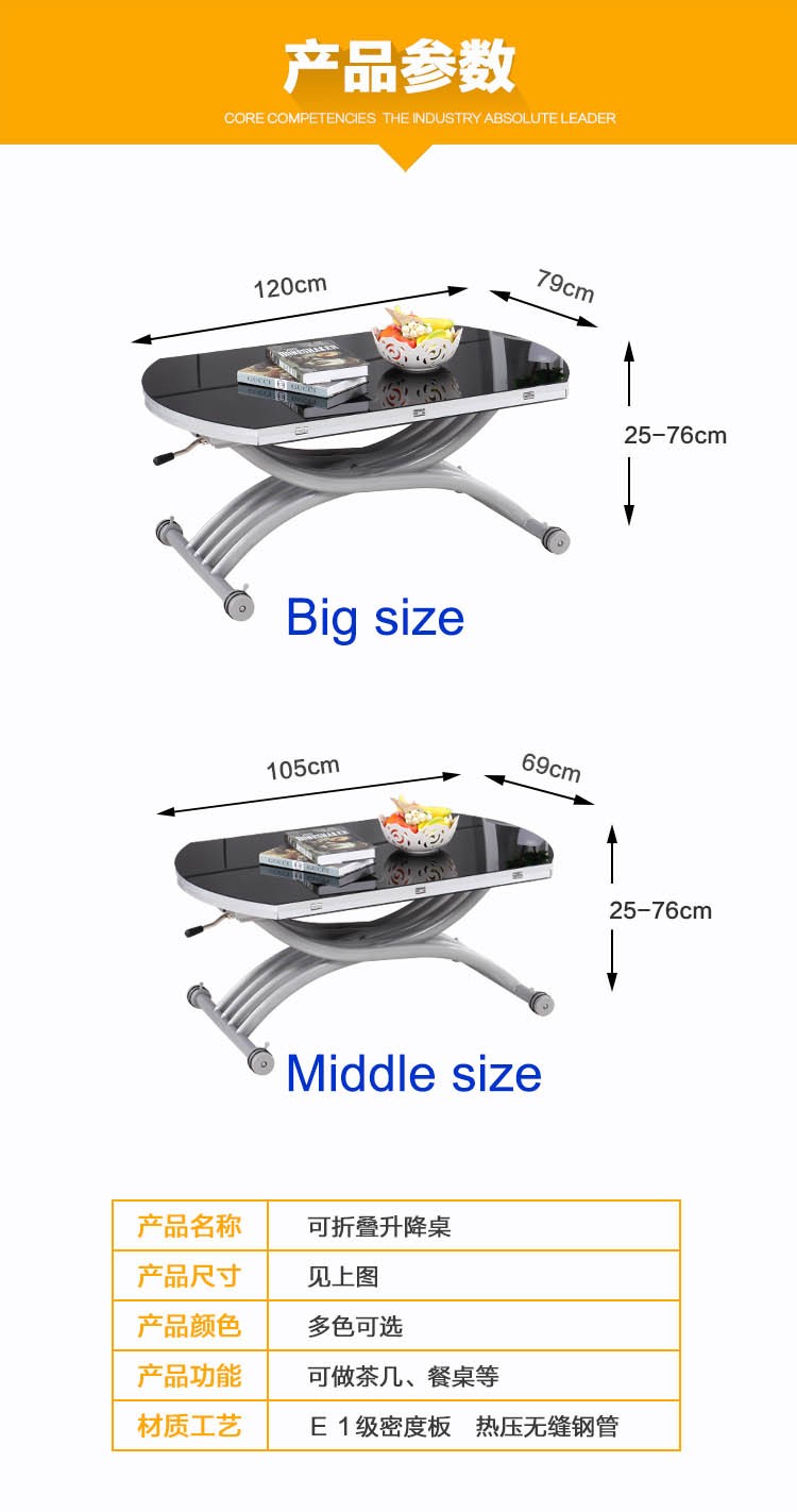 Pneumatic Lifting Center Coffee Table , Glass Lift Top Coffee Table