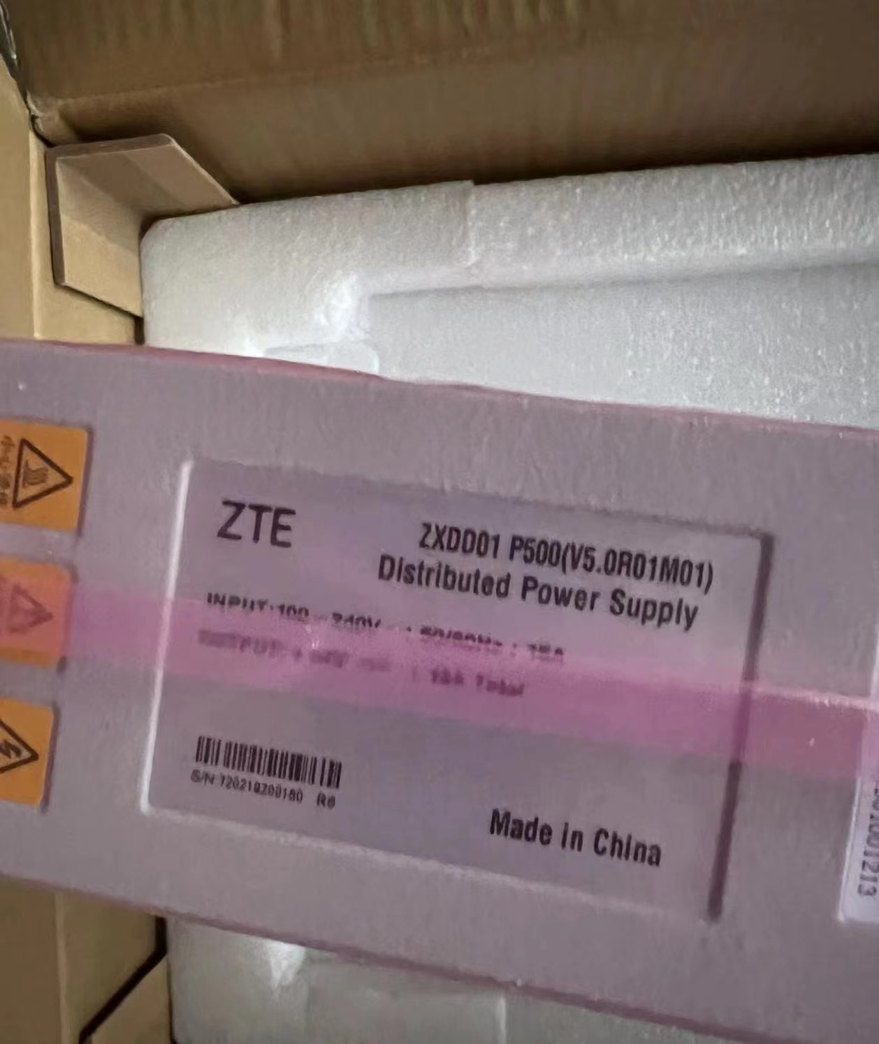 ZTE ZXDD01 P2000 P3000A Distributed Power Supply AC To DC 48V2000W