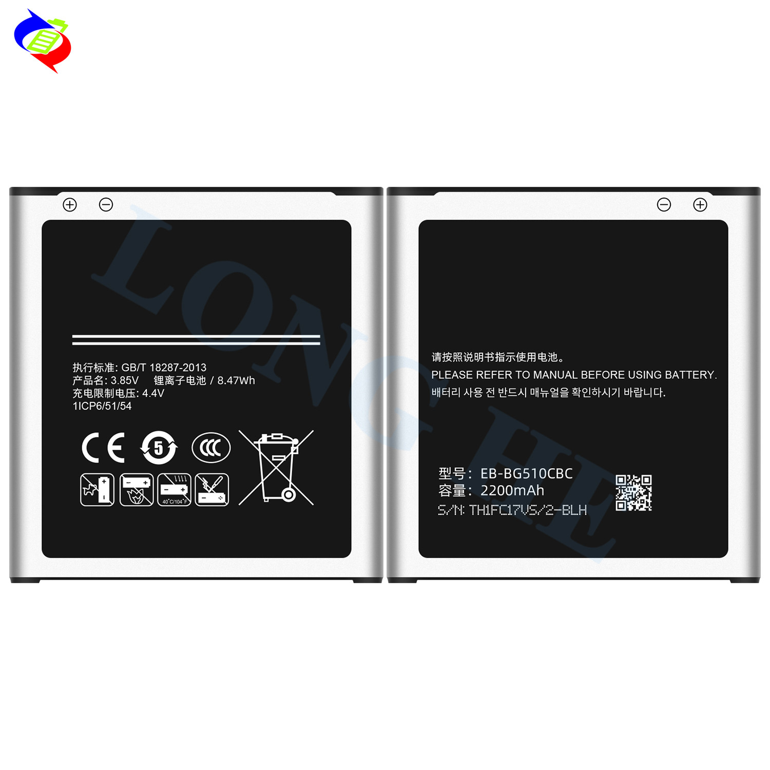 Original Replacement Li-ion Polymer Battery EB-BG510CBC for Samsung Galaxy Core Max G5108Q G510F G5108 Mobile Phone Battery