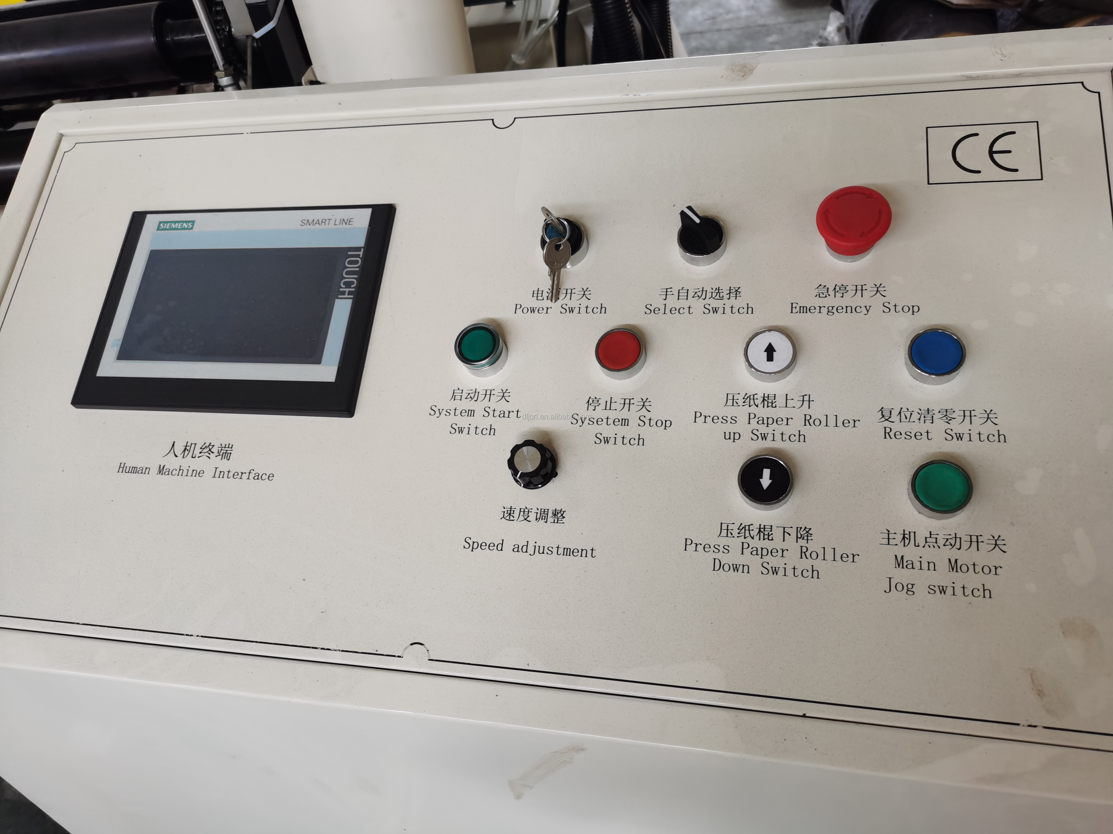 High Efficiency Paper Roll Rewinder Machine Line Toilet Making Machine Semi Auto Packing Machine