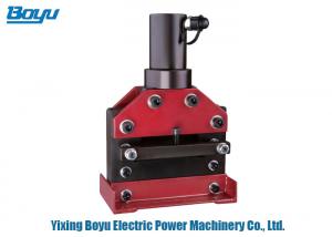 China Cutting Force 20t Hydraulic Cutting Tool For Cutting Copper wholesale