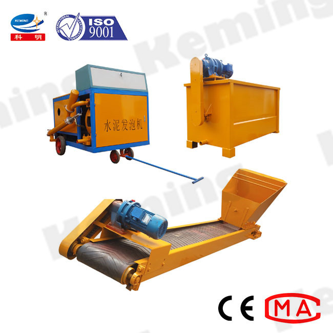 CLC Blocks Cement Foaming Machine Feeding Mixing With Screw Feeder