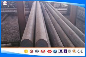 China Alloy Modified Hot Rolled Steel Bar Delivery Condition Quenched &amp; Tempered wholesale